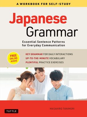 cover image of Japanese Grammar